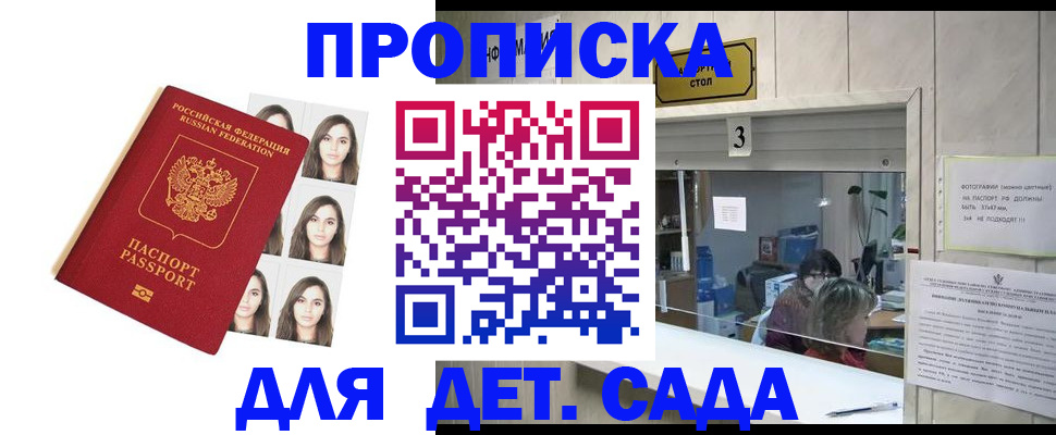 форма 3 в Александрове